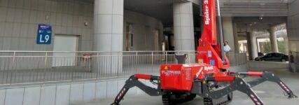 Publikumsliebling mit kompakter Grundfläche